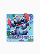 Пакет подарочный «Герой», 30 × 30 × 15 см 10906198