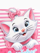 Пакет подарочный «Кошечка», 30 × 30 × 15 см 10906199