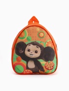 Рюкзак детский оранжевый 21×23×10 см, Чебурашка - Фото 3