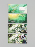 Набор мини-открыток «Универсальный», 20 шт., 7×7 см - Фото 6