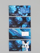 Набор мини-открыток «Универсальный», 20 шт., 7×7 см - Фото 10