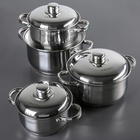 УЦЕНКА Набор кастрюль «Гретта» 4 предмета: кастрюли 1.8 л/2.5 л/3.4 л/4.5 л, нержавеющая сталь, AISI - 201 - Фото 1