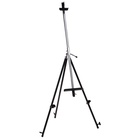 УЦЕНКА Мольберт телескопический (тренога) нержавейка - Фото 1