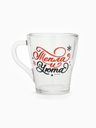 Кружки стеклянные новогодние «Персонажи», набор 2 шт. по 300 мл - Фото 3