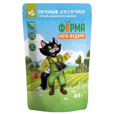 Влажный корм для кошек «Ферма кота Фёдора», мясные кусочки с уткой, кроликом и дичью, 85 г
