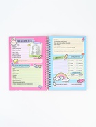 Анкета для девочки А5, 50 листов. Твердая обложка "Девочки" 10724642