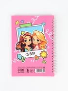 Анкета для девочки А5, 50 листов. Твердая обложка "Девочки" 10724642