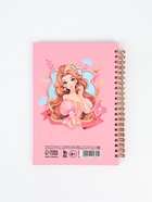 Анкета для девочки А5, 50 листов. Твердая обложка "Принцесса" 10724645