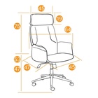 Кресло офисное для руководителя CHARM, с подголовником, на колёсиках, ткань, цвет серый F68/серый C27 - фото 119644546