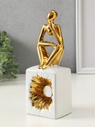 Фигура керамика «Задумчивый человек», белый с золотом, 7×9.5×26 см - фото 63129941