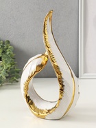 Фигура керамика «Изогнутое пёрышко», белый с золотом, 9×17.5×29.5 см - фото 63129950