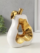 Фигура керамика «Срез груши», белый с золотом, 10×18×24.5 см - Фото 3