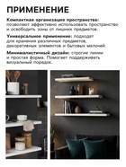 Набор полок настенных «Клик Мебель», 3 полки, цвет белый - Фото 3