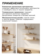 Набор полок настенных «Клик Мебель», 3 полки, цвет светлое дерево - Фото 3