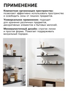 Набор полок настенных «Клик Мебель», 3 полки, цвет чёрное дерево - Фото 3