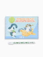 Подарочный набор, двойной блокнот с заданиями, ручка «Отважный защитник» - Фото 8