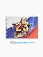 Подарочный набор «С 23 февраля», двойной блокнот с заданиями и ручка - Фото 3