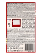 Жевательная резинка Chupa-Chups big babol, со вкусом клубники, 20 г - Фото 3