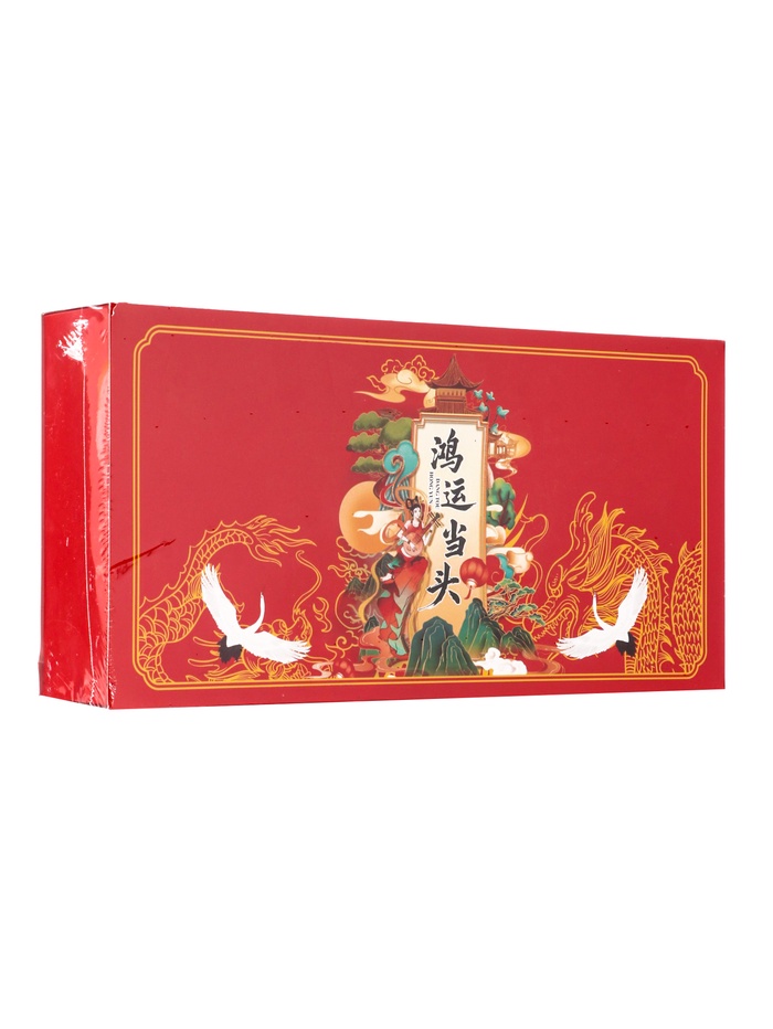 УЦЕНКА Чай подарочный набор, красный, 10 шт - Фото 1