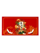 УЦЕНКА Чай подарочный набор, красный, 10 шт - Фото 2