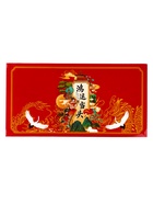 УЦЕНКА Чай подарочный набор, красный, 10 шт - Фото 6