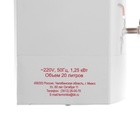 УЦЕНКА Бак настенный "ТермМикс", с ЭВН, 1250 Вт, 20 л, белый - Фото 4