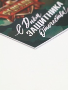 Подарочный набор «Разведчику», ручка с фонариком и невидимыми чернилами, блокнот А6, 16 л 10900527