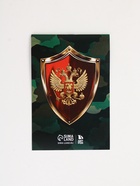 Подарочный набор «Разведчику», ручка с фонариком и невидимыми чернилами, блокнот А6, 16 л 10900527