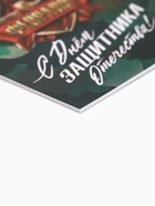 Подарочный набор «Разведчику», ручка с фонариком и невидимыми чернилами, блокнот А6, 16 л - Фото 5
