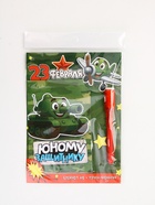 Подарочный набор «Юному защитнику», ручка с фонариком и невидимыми чернилами, блокнот А6, 16 л 10900528 - фото 7493115