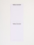 Набор: ручка с фонариком и невидимыми чернилами, блокнот А6, 16 л "Шпионский набор" 10900534