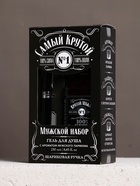 Набор "Самый крутой", гель для душа во флаконе виски и шариковая ручка - фото 63633383