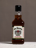 Набор "На удачу", гель для душа во флаконе виски и шариковая ручка 10891062