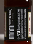 Набор "На удачу", гель для душа во флаконе виски и шариковая ручка 10891062