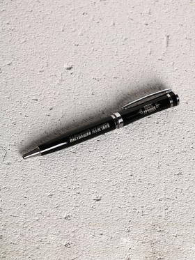 Набор "Самый крутой", гель для душа во флаконе виски, ежедневник и шариковая ручка