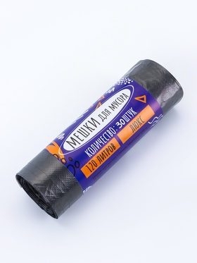 Мешки для мусора 120 л, 12 мкм, ПНД, 30 шт, цвет черный 10915221