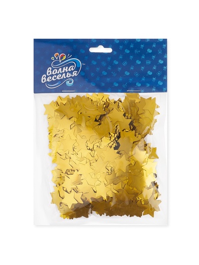 Конфетти «Звезда», сусальное золото, хром, 1.5 см, 50 г
