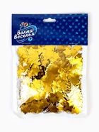 Конфетти «Звезда», сусальное золото, хром, 1.5 см, 50 г - Фото 5