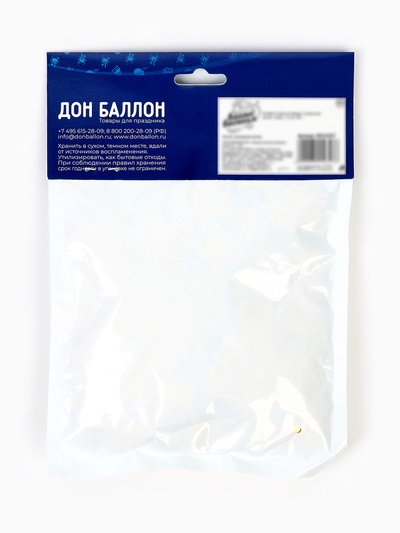 Конфетти «Звезда», сусальное золото, хром, 1.5 см, 50 г