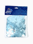 Конфетти «Звезда» голубые, хром, 1.5 см, 50 г - Фото 5