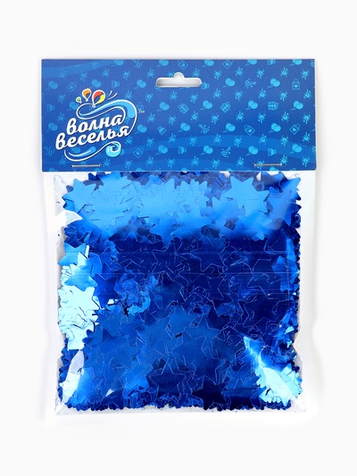Конфетти «Звезда» синие, металлик, 1.5 см, 50 г