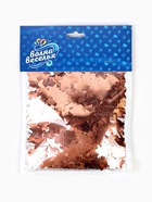 Конфетти «Звезда» розовое золото, металлик, 1.5 см, 50 г - Фото 4