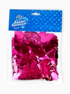 Конфетти «Сердце» фуксия, металлик, 1.5 см, 50 г - Фото 5
