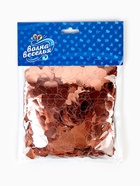 Конфетти «Сердце» розовое золото, металлик, 1.5 см, 50 г - Фото 4