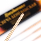 УЦЕНКА Бенгальские огни "Салют", 17 см, 5 шт, золотые, 30 сек - Фото 4