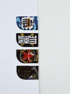 Подарочный набор, ежедневник А5, магнитные закладки, ручка «С 23 февраля» 10895209