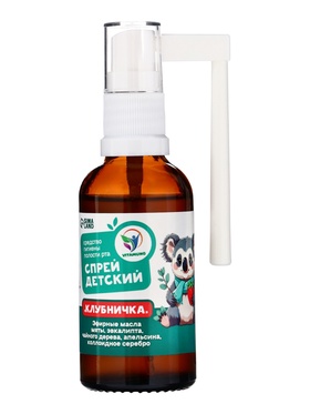 Средство гигиены полости рта, спрей детский при простуде «Клубничка», 50 мл