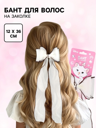 Бант для волос на заколке шоколадный, Коты аристократы