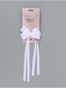 Бант для волос на заколке с лентами, белый, Принцессы Дисней