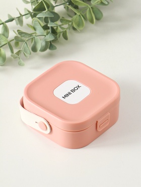 Шкатулка для украшений с зеркалом, с ручкой 3 ячейки, 3 полосы, персик, пластик, 9×9×3.8 см